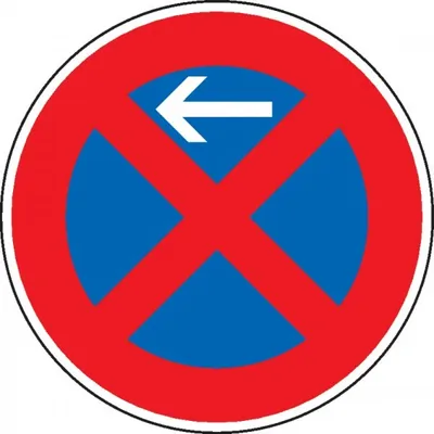 Produktbild von Schild I Verkehrszeichen Absolutes Haltverbot Anfang, Nr.283-10/21, rechts, A...