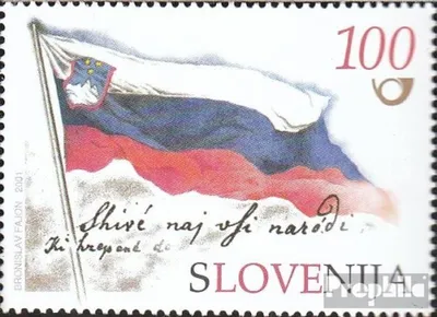 Produktbild von Briefmarken Slowenien 2001 Mi 355 (kompl.Ausg.) FDC 10 Jahre Unabahängigkeit