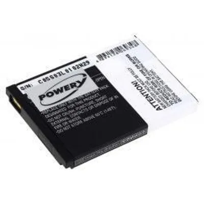 Obrázok produktu pre Batéria Sagem MY-401C