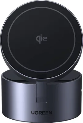 Obrázek produktu pro UGREEN 65148 Bezdrátová nabíječka 3v1 Magflow Qi2.2