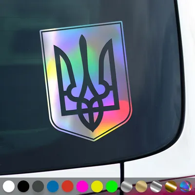 Produktbild von PantherPixel Ukraine Aufkleber Wappen Flagge Fahne Ukraini Sticker Auto Geschenkidee Farbe Oilslick-Hologramm