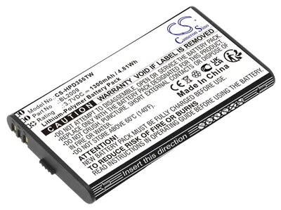 Immagine prodotto di TECHTEK Batteria compatibile con [Hytera] PD355, PD362i, PD365, PD365LF, PD375, PF355LF sostituisce BL2009