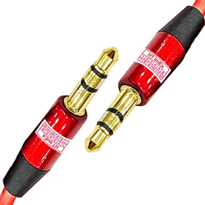 Produktbild von AUX Kabel 3,5mm Klinken Kabel Stereo Audio Auto Handy Mini Klinke auf Klinke DE