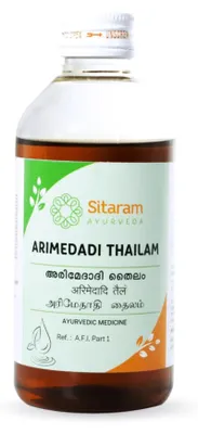Imagen del producto de Sitaram Ayurveda Arimedadi Thailam 200 ml - Aceite ayurvédico para enjuague bucal con aceite (Gandusha)
