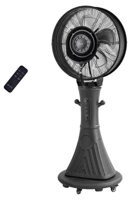 Zdjęcie produktu dla Wentylator stojący BECOOL 170 W