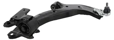 Image de Suspension de roue, bras de suspension avec silentbloc TRISCAN pour HONDA CR-V