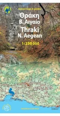 Produktbild von Thraki - Aegan North
