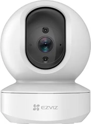 Zdjęcie produktu dla EZVIZ TY1 4MP, Kamera bezpieczeństwa IP, Wewnętrzna, Przewodowy i Bezprzewodowy, FCC / UL / CE / WEEE / REACH / ROHS, Sufit / Ściana, Czarny, Biały