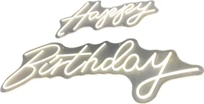 Produktbild von INF Happy Birthday LED Neon Schild - 42x32cm Acryl Licht für Party Deko