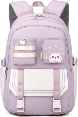 Zdjęcie produktu dla Schultasche für Kinder - Geeignet für Grundschule und Gymnasium