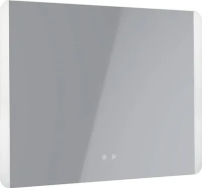 Produktbild von Eglo 99854 BUENAVISTA 2 LED Wand-/Deckenleuchte 4x6,2W Touchschalter Spiegelleuchte Silber Steuerbare Lichtfarbe IP44