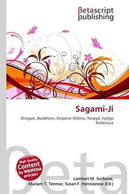 Produktbild von Sagami-Ji