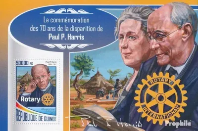 Produktbild von Briefmarken Guinea 2017 Mi Block 2842 (kompl. Ausgabe) postfrisch Paul P. Harris