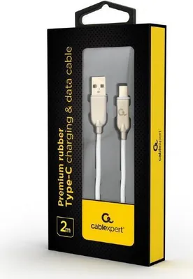 Immagine prodotto di gembird Hochwertiges USB-Ladekabel vom Typ C, 2 m, weiß