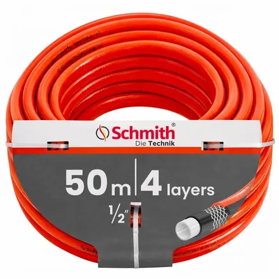 Obrázek produktu pro Schmith Zahradní hadice 4vrstvá 1/2", 50 m | Prémiové zavlažování zahrady, flexibilní a odolná hadice na vodu pro dům