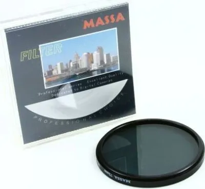 Zdjęcie produktu dla Filtr NDx4 pełny 72mm