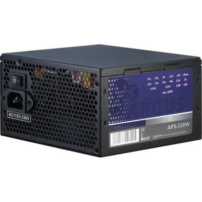 Produktbild von 520W Inter-Tech Argus APS-520W