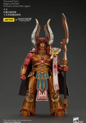 Immagine prodotto di Figurka akcji Joy Toy Warhammer 1/18 Magnus the Red Primarch 12 cm