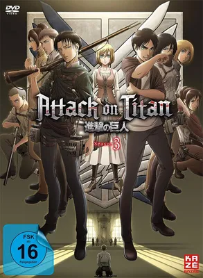 Produktbild von Attack on Titan Staffel 3 (Gesamtausgabe)