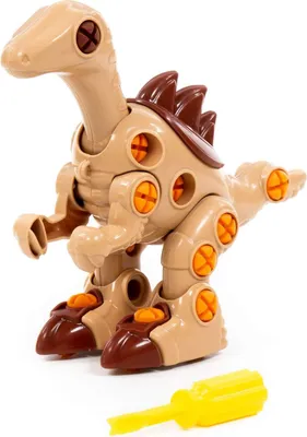 Produktbild von Polesie 76823 "Velociraptor" Dinosaurier Bausteine 36el