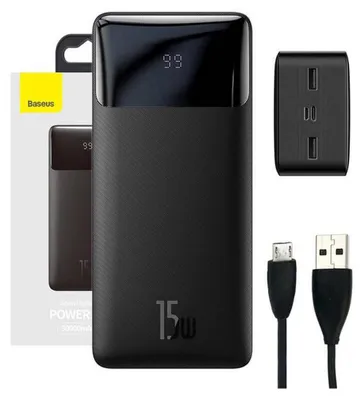 Productafbeelding van Baseus - PPBD050201 - Powerbank