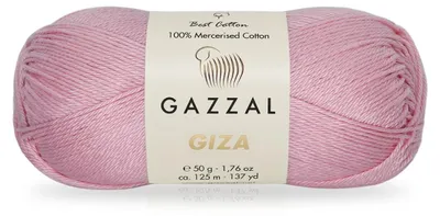 Produktbild von Gazzal Giza 2496 Wolle Strickwolle Häkelwolle 50 g 125 m Amethystviolett