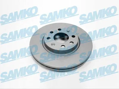 Immagine prodotto di SAMKO, disco freno per F2000VR