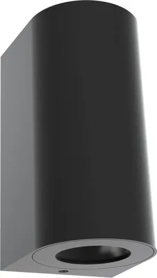 Produktbild von Nordlux Canto Maxi 2, Oberfläche, GU10, IP44, Schwarz
