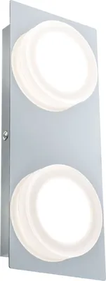 Produktbild von Paulmann Wandleuchte LED Doradus IP23 2-flammig 2x4,7W