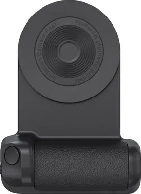 Produktbild von Magnetický držák telefonu, fotografický nástroj, stabilizátor selfie, snadné upevnění fotografií, vhodný pro Android a iOS, funkce stojánku, 11 x 8 cm