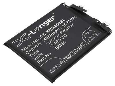 Produktbild von TECHTEK Akku Kompatibel mit [Xiaomi] 13T Pro, K60, K60 Ultra Ersetzt BM5S
