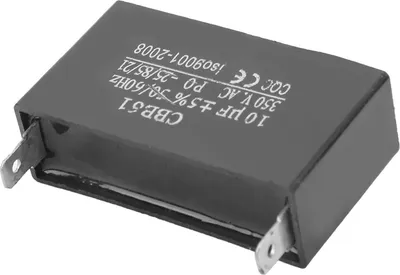 Obrázek produktu pro CBB61 Kondenzátor pro spouštění motorů ventilátorů Plastový kondenzátor 350VAC 10UF+-5% 50/60Hz