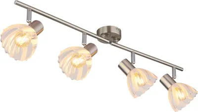 Produktbild von Globo Lighting Strahler Metall Nickel matt, 4x E14