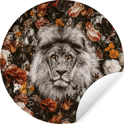 Produktbild von MuchoWow® - Mauerkreis - Wand Bilder - Wandsticker - Wohnzimmer Dekoration - Dekoration für die Wände - Aluminium - Babyzimmer
