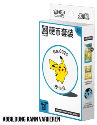 Produktbild von Pokémon Collect 151 Hope - Coin Set Chinesisch