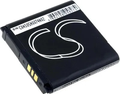 Produktbild von Akku für Doro Typ XD1105007060