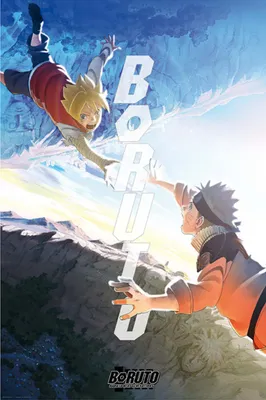 Image de Affiche Boruto & Naruto 61 x 91,5 cm