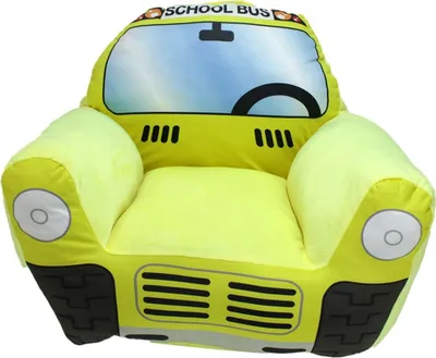 Produktbild von Schulbus Sessel "gelb" mit Tragegriff - 52x48xX51 cm