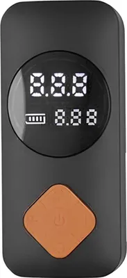 Produktbild von Avizar, Tragbarer Luftkompressor 46 W USB-C mit Display, Schwarz