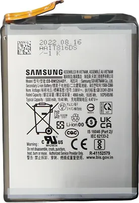 Produktbild von Original Samsung Galaxy M52 A23 A73 Akku EB-BM526ABY 5000mAh