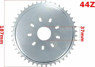 Produktbild von Hinteres Ritzel Für Fahrradmotor