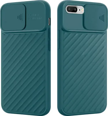 Produktbild von Cadorabo Hülle für Apple iPhone 7 PLUS / 7S PLUS / 8 PLUS Schutzhülle in Grün TPU Cover Etui Kameraschutz