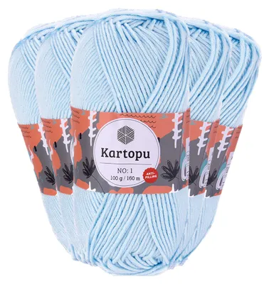 5 x 100g Strickgarn Kartopu NO:1 Wolle Anti Pilling Effekt Oeko-Tex zertifiziert Wolle