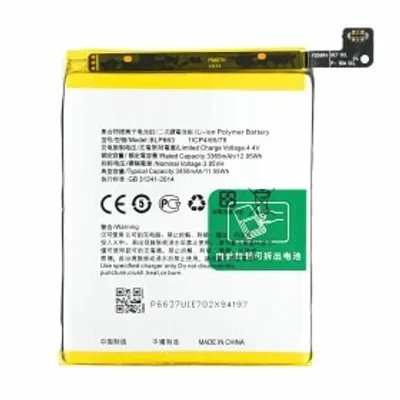 Produktbild von BLP663 Akku für Oppo R15 3365 mAh Batterie Ersatzakku