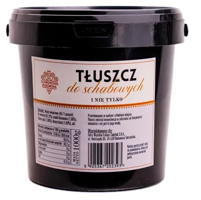 Image de Huile de friture pour côtelettes, 1 kg