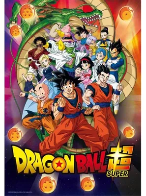 Image de Puzzle dragon ball z et les 7 boules de cristal : son goku 1000 pièces - collection manga - clementoni - 39919