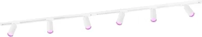Produktbild von Ledvion - Schienensystem lampen, 2m, 1-Phasen, 4,9W, inklusive 6x GU10 LED , Weiss, RGB, 6-flammig Spot, spotlight, deckenspot, deckenstrahler, strahler lampe