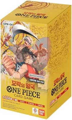 Produktbild von OPK-04 Kingdoms of Intrigue – One Piece Card Game Display (24 Packs à 6 Karten, Koreanische Version, Alabasta & Dressrosa) + Heartforcards® Versandschutz