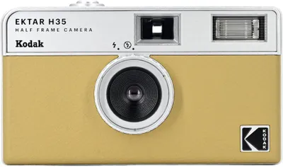Productafbeelding van Kodak H35, zandkleur