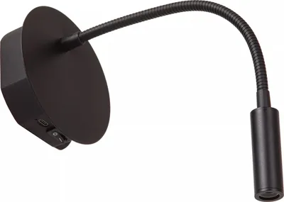 Immagine prodotto di Lampada da parete nera a braccio flessibile JOLIJN LED 2W Lucide